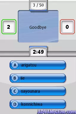 Image n° 3 - screenshots : My Japanese Coach - Learn a New Language